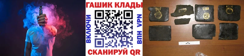 Где продают наркотики Новоалександровск Экстази  МЕФ  ГАШИШ  Марихуана 