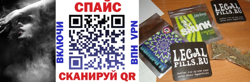 Бутират бутик  hydra онион  Новоалександровск 