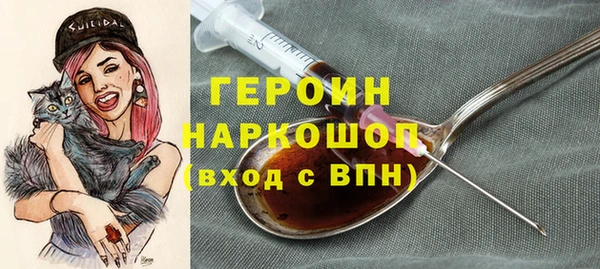 ешки Лабытнанги