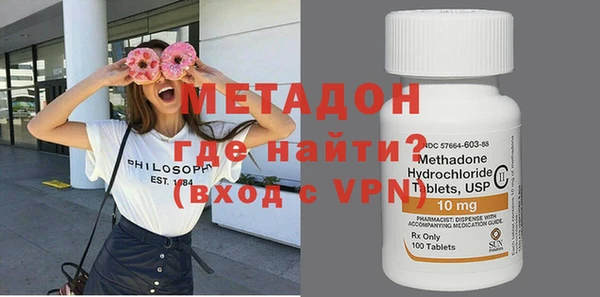 2c-b Лиски