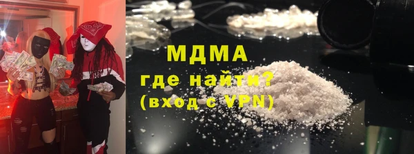 прущие грибы Лагань