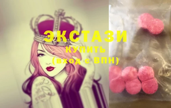 спайс Лихославль