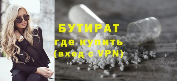 молекула духа Липки