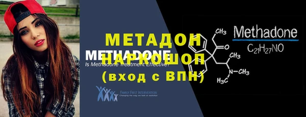 прущие грибы Лагань