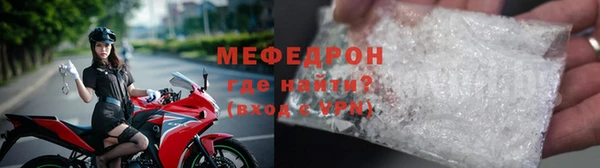 2c-b Лиски
