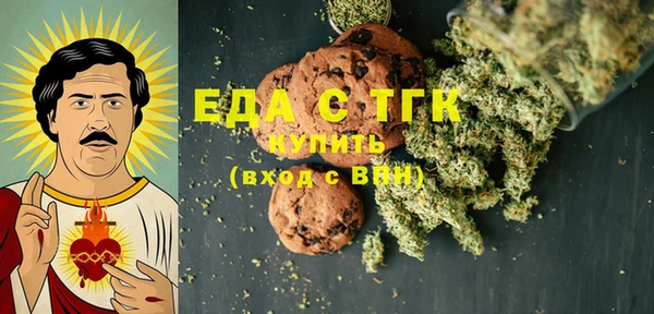 ешки Лабытнанги