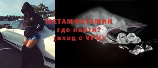 ешки Лабытнанги