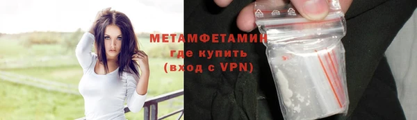 дживик Кукмор
