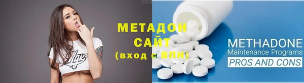 молекула духа Липки