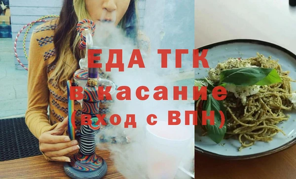 ешки Лабытнанги