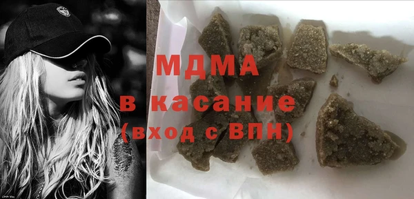 прущие грибы Лагань