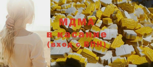 ешки Лабытнанги