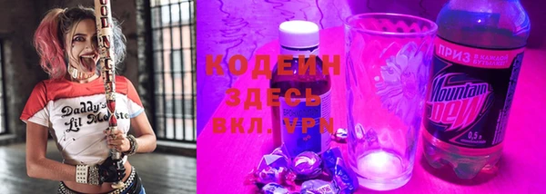 спайс Лихославль