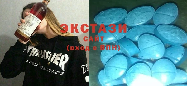 спайс Лихославль