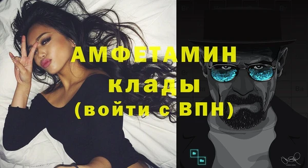 2c-b Лиски