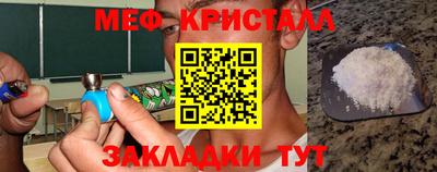 ГАЛЛЮЦИНОГЕННЫЕ ГРИБЫ Рузаевка