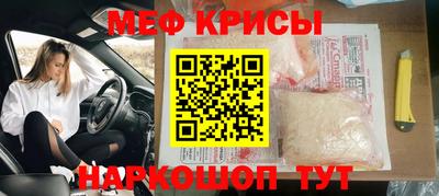 mix Рязань