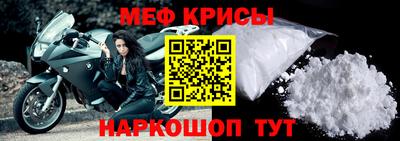 ГАЛЛЮЦИНОГЕННЫЕ ГРИБЫ Рузаевка