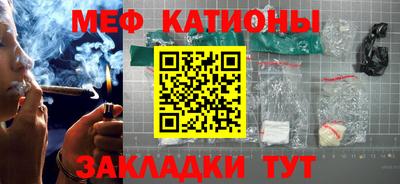 гашиш Рыбинск