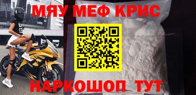 гашиш Рыбинск