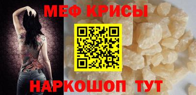 mix Рязань