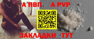mix Рязань