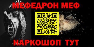 гашиш Рыбинск