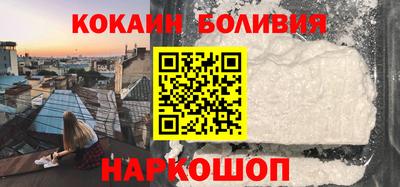 ГАЛЛЮЦИНОГЕННЫЕ ГРИБЫ Рузаевка