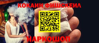 ГАЛЛЮЦИНОГЕННЫЕ ГРИБЫ Рузаевка