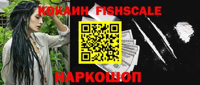 mix Рязань