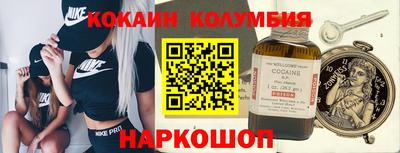 mix Рязань