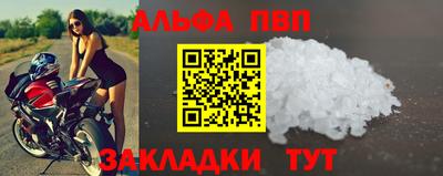 ГАЛЛЮЦИНОГЕННЫЕ ГРИБЫ Рузаевка