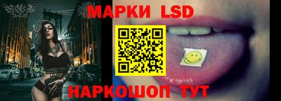 mix Рязань