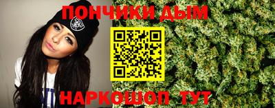 ГАЛЛЮЦИНОГЕННЫЕ ГРИБЫ Рузаевка