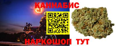 гашиш Рыбинск