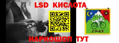 mix Рязань
