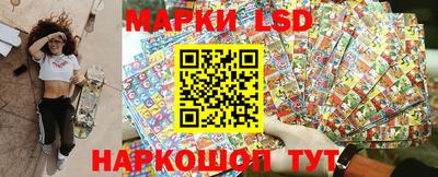 mix Рязань