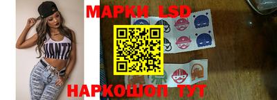 гашиш Рыбинск