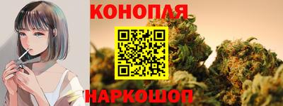 ГАЛЛЮЦИНОГЕННЫЕ ГРИБЫ Рузаевка