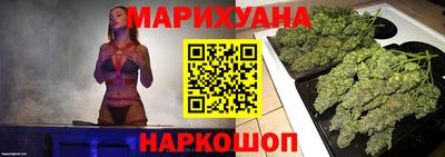 mix Рязань
