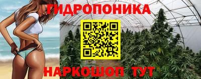 ГАЛЛЮЦИНОГЕННЫЕ ГРИБЫ Рузаевка
