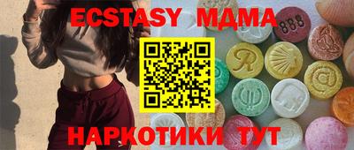 mix Рязань