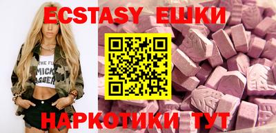 гашиш Рыбинск