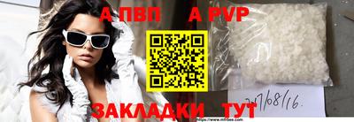 mix Рязань