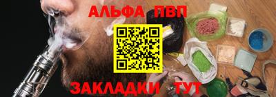 mix Рязань