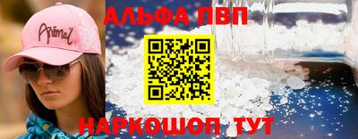mix Рязань