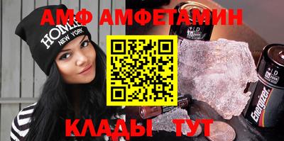 ГАЛЛЮЦИНОГЕННЫЕ ГРИБЫ Рузаевка