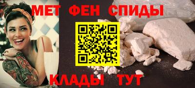 ГАЛЛЮЦИНОГЕННЫЕ ГРИБЫ Рузаевка
