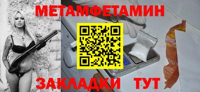гашиш Рыбинск