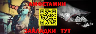 гашиш Рыбинск